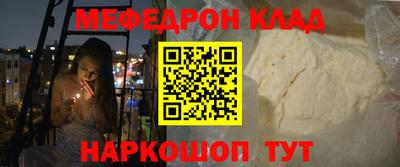 экстази Бугуруслан