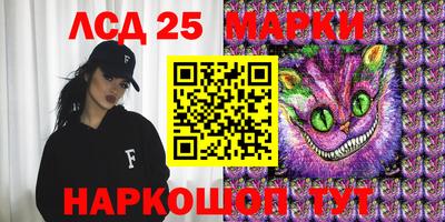 экстази Бугуруслан
