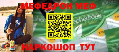экстази Бугуруслан