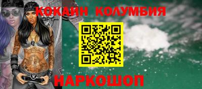 экстази Бугуруслан