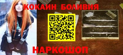 mdpv Будённовск