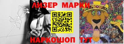 экстази Бугуруслан