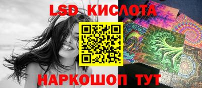 mdpv Будённовск
