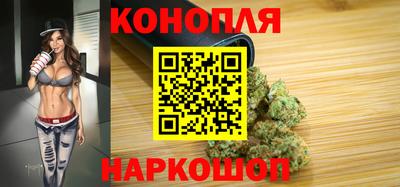 экстази Бугуруслан