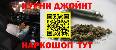 молекула духа Бузулук