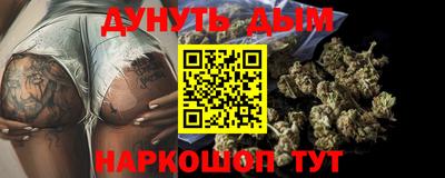 mdpv Будённовск