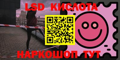 mdpv Будённовск