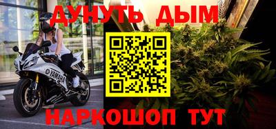 mdpv Будённовск