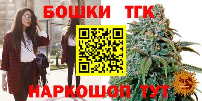 экстази Бугуруслан