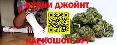 экстази Бугуруслан