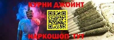 mdpv Будённовск