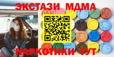 mdpv Будённовск