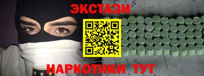 mdpv Будённовск