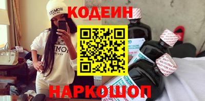 экстази Бугуруслан