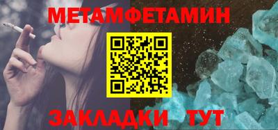 экстази Бугуруслан