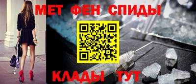 экстази Бугуруслан