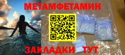 mdpv Будённовск