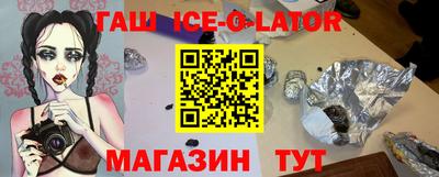 экстази Бугуруслан