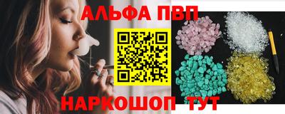 экстази Бугуруслан